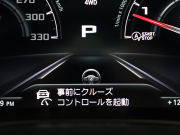 BMW Mシリーズ M5　ｲﾝﾃﾘｼﾞｪﾝﾄｾｰﾌﾃｨ 黒革 ﾍﾞﾝﾁﾚｰﾀｰ ｶｰﾎﾞﾝﾙｰﾌ Idriveﾅﾋﾞ TV 360ｶﾒﾗ harman/kardon ﾜｲﾔﾚｽﾁｬｰｼﾞﾝｸﾞ HUD Mｽﾎﾟｰﾂｽﾃｱﾘﾝｸﾞ Mｴｷｿﾞｰｽﾄｼｽﾃﾑ Mﾏﾙﾁﾌｧﾝｸｼｮﾝｼｰﾄ Mｴｱﾛ&20ｲﾝﾁﾀﾞﾌﾞﾙｽﾎﾟｰｸAW(ｽﾀｲﾘﾝｸﾞ706M)　2年保証