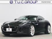 ジャガー Fタイプ Rｸｰﾍﾟ　赤/黒革 ﾊﾟﾌｫｰﾏﾝｽｼｰﾄ ｼｰﾄﾋｰﾀｰ 純正ﾅﾋﾞ ﾊﾞｯｸｶﾒﾗ ｸﾙｺﾝ MERIDIANｻｳﾝﾄﾞ 自動Rｹﾞｰﾄ ｽﾃｱﾘﾝｸﾞﾋｰﾀｰ ｶｰﾎﾞﾝｾﾝﾀｰｺﾝｿｰﾙ 可変ﾊﾞﾙﾌﾞ 可変ｳｨﾝｸﾞ ﾊﾟﾌｫｰﾏﾝｽｴｸﾞｿﾞｰｽﾄ 純正20ｲﾝﾁAW　2年保証