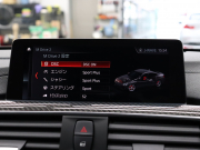 BMW Mシリーズ M4 ｸｰﾍﾟ MDCT　後期LCI ｺﾝﾌｫｰﾄA ｲﾝﾃﾘｼﾞｪﾝﾄS ﾄﾞﾗｲﾋﾞﾝｸﾞA 黒革 ﾅﾋﾞTV Bｶﾒﾗ Bluetooth HUD LEDﾍｯﾄﾞﾗｲﾄ KW車高調 ｶｰﾎﾞﾝﾙｰﾌ ｶｰﾎﾞﾝｲﾝﾃﾘｱ Mﾌﾞﾙｰｷｬﾘﾊﾟｰ Mｽﾎﾟｰﾂﾚｻﾞｰｽﾃｱﾘﾝｸﾞ Mｴｱﾛ&19AW(ｽﾀｲﾘﾝｸﾞ437M)　2年保証