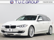 アルピナ B3 B3 ﾋﾞﾀｰﾎﾞﾂｰﾘﾝｸﾞ　茶革 ﾋｰﾀｰ ﾊﾟﾉﾗﾏSR ﾅﾋﾞTV Bｶﾒﾗ Bluetooth ｸﾙｰｽﾞｺﾝﾄﾛｰﾙ LEDﾍｯﾄﾞﾗｲﾄ 自動Rｹﾞｰﾄ&ﾊﾝｽﾞﾌﾘｰA ｺﾞｰﾙﾄﾞﾃﾞｺﾗｲﾝ AKRAPOVIC製ﾏﾌﾗｰ ALPINAﾌﾞﾙｰｷｬﾘﾊﾟｰ 専用ｴｱﾛ&20ｲﾝﾁAW　2年保証