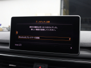 アウディ RS4 ﾍﾞｰｽｸﾞﾚｰﾄﾞ RSﾃﾞｻﾞｲﾝPKG ｶｰﾎﾞﾝｽﾀｲﾘﾝｸﾞPKG 　ADVｷｰ 黒革 ﾊﾟﾉﾗﾏSR ﾋｰﾀｰ RSｽﾎﾟｰﾂｴｷｿﾞｰｽﾄ 360ｶﾒﾗ ﾏﾄﾘｸｽLEDﾗｲﾄ MMIﾅﾋﾞTV Bang&Olufsen Bluetooth ﾊﾞｰﾁｬﾙｺｸﾋﾟｯﾄ 純正20AW　2年保証