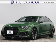 アウディ RS4 ﾍﾞｰｽｸﾞﾚｰﾄﾞ RSﾃﾞｻﾞｲﾝPKG ｶｰﾎﾞﾝｽﾀｲﾘﾝｸﾞPKG 　ADVｷｰ 黒革 ﾊﾟﾉﾗﾏSR ﾋｰﾀｰ RSｽﾎﾟｰﾂｴｷｿﾞｰｽﾄ 360ｶﾒﾗ ﾏﾄﾘｸｽLEDﾗｲﾄ MMIﾅﾋﾞTV Bang&Olufsen Bluetooth ﾊﾞｰﾁｬﾙｺｸﾋﾟｯﾄ 純正20AW　2年保証