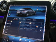 AMG SLクラス SL43 AMGﾀﾞｲﾅﾐｯｸﾌﾟﾗｽPKG　現行ﾓﾃﾞﾙ  ﾅｯﾊﾟ革 純正HDDﾅﾋﾞ ﾌﾙｾｸﾞ 360ｶﾒﾗ Carplay Bｶﾒﾗ 可変ｽﾎﾟｲﾗ- ﾍｯﾄﾞｱｯﾌﾟD AMG20ｲﾝﾁ5ﾂｲﾝｽﾎﾟｰｸAW LED　2年保証付