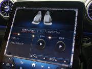 AMG SLクラス SL43 AMGﾀﾞｲﾅﾐｯｸﾌﾟﾗｽPKG　現行ﾓﾃﾞﾙ  ﾅｯﾊﾟ革 純正HDDﾅﾋﾞ ﾌﾙｾｸﾞ 360ｶﾒﾗ Carplay Bｶﾒﾗ 可変ｽﾎﾟｲﾗ- ﾍｯﾄﾞｱｯﾌﾟD AMG20ｲﾝﾁ5ﾂｲﾝｽﾎﾟｰｸAW LED　2年保証付