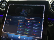 AMG SLクラス SL43 AMGﾀﾞｲﾅﾐｯｸﾌﾟﾗｽPKG　現行ﾓﾃﾞﾙ  ﾅｯﾊﾟ革 純正HDDﾅﾋﾞ ﾌﾙｾｸﾞ 360ｶﾒﾗ Carplay Bｶﾒﾗ 可変ｽﾎﾟｲﾗ- ﾍｯﾄﾞｱｯﾌﾟD AMG20ｲﾝﾁ5ﾂｲﾝｽﾎﾟｰｸAW LED　2年保証付