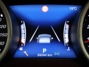 マセラティ ギブリ ｸﾞﾗﾝｽﾎﾟｰﾂ ﾄﾞﾗｲﾊﾞｰｽﾞｱｼｽﾀﾝｽP　中期 赤革 ﾍﾞﾝﾁﾚｰﾀｰ ﾋｰﾀｰ ｻﾝﾙｰﾌ 純正SDﾅﾋﾞ TV ｻﾗｳﾝﾄﾞﾋﾞｭｰｶﾒﾗ ACC LEDﾍｯﾄﾞﾗｲﾄ 自動Rｹﾞｰﾄ&ﾊﾝｽﾞﾌﾘｰA ｽｶｲﾌｯｸｻｽﾍﾟﾝｼｮﾝﾄﾗｲﾃﾞﾝﾄｽﾃｯﾁ ﾚｯﾄﾞｷｬﾘﾊﾟｰ 純正20ｲﾝﾁAW　2年保証