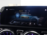 AMG CLAクラス CLA45S 4MATIC+ AMGｱﾄﾞﾊﾞﾝｽﾄﾞ&ﾊﾟﾌｫｰﾏﾝｽPKG　ﾌﾞﾗｯｸ/ｸﾞﾚｰ革 ﾊﾟﾌｫｰﾏﾝｽｼｰﾄ ﾋｰﾀｰ＆ｸｰﾗｰ ﾊﾟﾉﾗﾏSR HDDﾅﾋﾞTV BTｵｰﾃﾞｨｵ 360ｶﾒﾗ HUD 自動Rｹﾞｰﾄ&ﾊﾝｽﾞﾌﾘｰA ｱﾄﾞﾊﾞﾝｽﾄﾞｽﾋﾟｰｶｰ 19AW ﾊﾟﾌｫｰﾏﾝｽEX　2年保証付