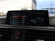 BMW Mシリーズ M3 MDCT　Mｻｽﾍﾟﾝｼｮﾝ ｺﾝﾌｫｰﾄA ｲﾝﾃﾘｼﾞｪﾝﾄS 黒革 ﾅﾋﾞTV Bluetooth Bｶﾒﾗ HUD LEDﾍｯﾄﾞﾗｲﾄ ｶｰﾎﾞﾝﾙｰﾌ ｶｰﾎﾞﾝｲﾝﾃﾘｱ Mｽﾎﾟｰﾂｽﾃｱﾘﾝｸﾞ Mｽﾎﾟｰﾂｴｷｿﾞｰｽﾄｼｽﾃﾑ Mﾌﾞﾙｰｷｬﾘﾊﾟｰ Mｴｱﾛ&19AW(ｽﾀｲﾘﾝｸﾞ437M)　2年保証付