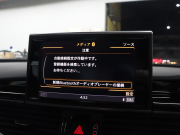 アウディ RS7 ｽﾎﾟｰﾂﾊﾞｯｸ ﾌﾞﾗｯｸｽﾀｲﾘﾝｸﾞPKG　後期ﾓﾃﾞﾙ  黒革 ｽﾎﾟｰﾂｼｰﾄ ｻﾝﾙｰﾌ ｱﾙｶﾝﾀﾗﾙｰﾌ MMIﾅﾋﾞ TV BOSEｻｳﾝﾄﾞ Bｶﾒﾗ Carplay ﾏﾄﾘｸｽLEDﾍｯﾄﾞﾗｲﾄ ｶｰﾎﾞﾝｲﾝﾃﾘｱ&ﾐﾗｰ ﾚｯﾄﾞｷｬﾘﾊﾟｰ RSｽﾎﾟｰﾂｴｷｿﾞｰｽﾄ 純正21ｲﾝﾁAW　2年保証