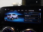 AMG GLA GLA45s AMGﾊﾟﾌｫｰﾏﾝｽ&ｱﾄﾞﾊﾞﾝｽﾄﾞP　後期 赤/黒革 ﾍﾞﾝﾁﾚｰﾀｰ ﾊﾟﾉﾗﾏSR 純正HDDﾅﾋﾞTV 360ｶﾒﾗ ﾍｯﾄﾞｱｯﾌﾟD ｱﾄﾞﾊﾞﾝｽﾄﾞｻｳﾝﾄﾞ LEDﾍｯﾄﾞﾗｲﾄ AMGﾄﾞﾗｲﾌﾞｺﾝﾄﾛｰﾙｽｲｯﾁ AMGﾊﾟﾌｫｰﾏﾝｽEX AMGｴｱﾛ&20ｲﾝﾁAW　2年保証付