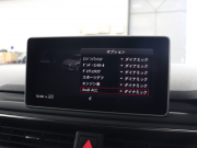 アウディ RS5 ｸｰﾍﾟ ﾍﾞｰｽｸﾞﾚｰﾄﾞ RSﾃﾞｻﾞｲﾝ&ｶｰﾎﾞﾝｽﾀｲﾘﾝｸﾞ&ｱｼｽﾀﾝｽPKG　黒革(Sｽﾎﾟｰﾂｼｰﾄ) 純正MMIﾅﾋﾞ 360ｶﾒﾗ Bang&Olufsen ACC HUD ﾏﾄﾘｸｽLED ｾﾗﾐｯｸﾌﾞﾚｰｷ(F) DRC付ｽﾎﾟｰﾂｻｽﾍﾟﾝｼｮﾝRSｽﾎﾟｰﾂｴｸﾞｿﾞｰｽﾄ 純正20ｲﾝﾁAW　2年保証付