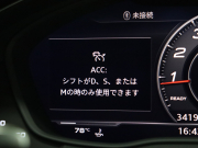 アウディ RS5 ｸｰﾍﾟ ﾍﾞｰｽｸﾞﾚｰﾄﾞ RSﾃﾞｻﾞｲﾝ&ｶｰﾎﾞﾝｽﾀｲﾘﾝｸﾞ&ｱｼｽﾀﾝｽPKG　黒革(Sｽﾎﾟｰﾂｼｰﾄ) 純正MMIﾅﾋﾞ 360ｶﾒﾗ Bang&Olufsen ACC HUD ﾏﾄﾘｸｽLED ｾﾗﾐｯｸﾌﾞﾚｰｷ(F) DRC付ｽﾎﾟｰﾂｻｽﾍﾟﾝｼｮﾝRSｽﾎﾟｰﾂｴｸﾞｿﾞｰｽﾄ 純正20ｲﾝﾁAW　2年保証付