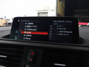 BMW Mシリーズ M2 ﾍﾞｰｽｸﾞﾚｰﾄﾞ　後期LCI ｺﾝﾌｫｰﾄA ｲﾝﾃﾘｼﾞｪﾝﾄS 黒革 純正Idriveﾅﾋﾞ Bｶﾒﾗ LEDﾍｯﾄﾞﾗｲﾄ ｶｰﾎﾞﾝｲﾝﾃﾘｱ ﾃﾞｭｱﾙｴｷｿﾞｰｽﾄﾃｰﾙﾊﾟｲﾌﾟ Mｽﾎﾟｰﾂｽﾃｱﾘﾝｸﾞ Mﾌﾞﾚｰｷｷｬﾘﾊﾟｰ Mｴｱﾛ&19ｲﾝﾁAW　2年保証付