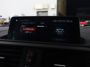 BMW Mシリーズ M2 ﾍﾞｰｽｸﾞﾚｰﾄﾞ　後期LCI ｺﾝﾌｫｰﾄA ｲﾝﾃﾘｼﾞｪﾝﾄS 黒革 純正Idriveﾅﾋﾞ Bｶﾒﾗ LEDﾍｯﾄﾞﾗｲﾄ ｶｰﾎﾞﾝｲﾝﾃﾘｱ ﾃﾞｭｱﾙｴｷｿﾞｰｽﾄﾃｰﾙﾊﾟｲﾌﾟ Mｽﾎﾟｰﾂｽﾃｱﾘﾝｸﾞ Mﾌﾞﾚｰｷｷｬﾘﾊﾟｰ Mｴｱﾛ&19ｲﾝﾁAW　2年保証付