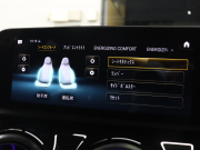 AMG Aクラス A45S 4MATIC+ Edition1 AMGｱﾄﾞﾊﾞﾝｽﾄﾞ&ﾊﾟﾌｫｰﾏﾝｽPKG　200台限定車 黒/灰革 ﾍﾞﾝﾁﾚｰﾀｰ 純正ﾅﾋﾞTV HUD 360ｶﾒﾗ ｱﾄﾞﾊﾞﾝｽﾄﾞｻｳﾝﾄﾞ LEDﾍｯﾄﾞﾗｲﾄ AMGﾊﾟﾌｫｰﾏﾝｽEX AMGﾊﾟﾌｫｰﾏﾝｽｼｰﾄ 専用ｲﾝﾃﾘｱﾄﾘﾑ 専用ｴｱﾛ＆19AW　2年保証