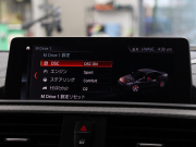 BMW Mシリーズ M2 ｺﾝﾍﾟﾃｨｼｮﾝ　1ｵﾅ 後期LCI ｺﾝﾌｫｰﾄA ｲﾝﾃﾘｼﾞｪﾝﾄS 黒革 純正Idriveﾅﾋﾞ harman/kardonｻｳﾝﾄﾞ Bｶﾒﾗ LEDﾍｯﾄﾞﾗｲﾄ Mｽﾎﾟｰﾂﾚｻﾞｰｽﾃｱﾘﾝｸﾞ Mｽﾎﾟｰﾂｴｷｿﾞｰｽﾄ Mﾌﾞﾚｰｷｷｬﾘﾊﾟｰ Mｴｱﾛ&19ｲﾝﾁAW　2年保証付