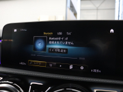 AMG CLAクラス CLA45S 4MATIC+ AMGｱﾄﾞﾊﾞﾝｽﾄﾞ&ﾊﾟﾌｫｰﾏﾝｽPKG　赤/黒革 ﾊﾟﾌｫｰﾏﾝｽｼｰﾄ ﾋｰﾀｰ＆ｸｰﾗｰ ﾊﾟﾉﾗﾏSR HDDﾅﾋﾞTV BTｵｰﾃﾞｨｵ 360ｶﾒﾗ HUD 自動Rｹﾞｰﾄ&ﾊﾝｽﾞﾌﾘｰA ｱﾄﾞﾊﾞﾝｽﾄﾞｽﾋﾟｰｶｰ 19AW ﾊﾟﾌｫｰﾏﾝｽEX　2年保証付