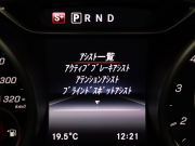 AMG CLAクラス CLA45 4MATIC AMGｱﾄﾞﾊﾞﾝｽﾄﾞ&ﾚｰﾀﾞｰSP　AMGﾊﾟﾌｫｰﾏﾝｽｼｰﾄ 黒革 ｼｰﾄﾋｰﾀｰ 純正HDDﾅﾋﾞTV Bluetooth Carplay Bｶﾒﾗ LEDﾊｲﾊﾟﾌｫｰﾏﾝｽﾍｯﾄﾞﾗｲﾄ AMGﾊﾟﾌｫｰﾏﾝｽEX AMGｻｽﾍﾟﾝｼｮﾝ  AMGｴｱﾛ&18ｲﾝﾁAW　2年保証付