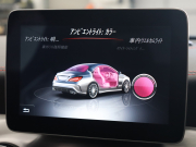AMG CLAクラス CLA45 4MATIC AMGｱﾄﾞﾊﾞﾝｽﾄﾞ&ﾚｰﾀﾞｰSP　AMGﾊﾟﾌｫｰﾏﾝｽｼｰﾄ 黒革 ｼｰﾄﾋｰﾀｰ 純正HDDﾅﾋﾞTV Bluetooth Carplay Bｶﾒﾗ LEDﾊｲﾊﾟﾌｫｰﾏﾝｽﾍｯﾄﾞﾗｲﾄ AMGﾊﾟﾌｫｰﾏﾝｽEX AMGｻｽﾍﾟﾝｼｮﾝ  AMGｴｱﾛ&18ｲﾝﾁAW　2年保証付