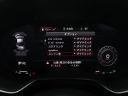 アウディ TT RS クーペ ｱｼｽﾀﾝｽPKGｱﾄﾞﾊﾞﾝｽﾄﾞ　黒革(Sｽﾎﾟｰﾂ) MMIﾅﾋﾞ Bｶﾒﾗ Bang&Olufsen ﾏﾄﾘｸｽLEDﾘｱ/ﾍｯﾄﾞﾗｲﾄ ｾﾗﾐｯｸﾃﾞｨｽｸﾌﾞﾚｰｷ(F) ﾏｸﾞﾈﾃｨｯｸﾗｲﾄﾞｻｽﾍﾟﾝｼｮﾝ 可変ﾊﾞﾙﾌﾞ 純正20ｲﾝﾁAW(ﾏｯﾄﾁﾀﾆｳﾑ)　2年保証付