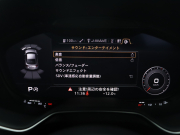 アウディ TT RS クーペ ｱｼｽﾀﾝｽPKGｱﾄﾞﾊﾞﾝｽﾄﾞ　黒革(Sｽﾎﾟｰﾂ) MMIﾅﾋﾞ Bｶﾒﾗ Bang&Olufsen ﾏﾄﾘｸｽLEDﾘｱ/ﾍｯﾄﾞﾗｲﾄ ｾﾗﾐｯｸﾃﾞｨｽｸﾌﾞﾚｰｷ(F) ﾏｸﾞﾈﾃｨｯｸﾗｲﾄﾞｻｽﾍﾟﾝｼｮﾝ 可変ﾊﾞﾙﾌﾞ 純正20ｲﾝﾁAW(ﾏｯﾄﾁﾀﾆｳﾑ)　2年保証付