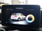 AMG GLC GLC63 4MATIC+ ﾚｻﾞｰEXC & ﾚｰﾀﾞｰSP　黒革 ﾊﾟﾉﾗﾏSR 純正ﾅﾋﾞTV ﾌﾞﾙﾒｽﾀｰS 360ｶﾒﾗ HUD LEDﾍｯﾄﾞﾗｲﾄ 自動Rｹﾞｰﾄ&ﾊﾝｽﾞﾌﾘｰA AMG強化ﾌﾞﾚｰｷ AMGｽﾎﾟｰﾂｴｸﾞｿﾞｰｽﾄ AMGｴｱﾛ&21ｲﾝﾁAW　2年保証付