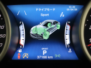マセラティ ギブリ S ｸﾞﾗﾝｽﾎﾟｰﾂ ﾄﾞﾗｲﾊﾞｰｽﾞPKG　中期 黒革 ﾋｰﾀｰ 純正SDﾅﾋﾞ TV harman/kardon 360ｶﾒﾗ Carplay ACC LEDﾍｯﾄﾞﾗｲﾄ 自動Rｹﾞｰﾄ&ﾊﾝｽﾞﾌﾘｰA ｽｶｲﾌｯｸｻｽﾍﾟﾝｼｮﾝ 純正20ｲﾝﾁAW(ｳﾗｰﾉ)　2年保証付