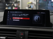 BMW Mシリーズ M2 ｺﾝﾍﾟﾃｨｼｮﾝ　1ｵﾅ 後期LCI ｺﾝﾌｫｰﾄA ｲﾝﾃﾘｼﾞｪﾝﾄS 黒革 純正Idriveﾅﾋﾞ Bｶﾒﾗ LEDﾍｯﾄﾞﾗｲﾄ Mｽﾎﾟｰﾂﾚｻﾞｰｽﾃｱﾘﾝｸﾞ Mｽﾎﾟｰﾂｴｷｿﾞｰｽﾄ Mﾌﾞﾚｰｷｷｬﾘﾊﾟｰ Mｴｱﾛ&19ｲﾝﾁAW　2年保証付