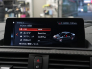 BMW Mシリーズ M2 ｺﾝﾍﾟﾃｨｼｮﾝ　1ｵﾅ 後期LCI ｺﾝﾌｫｰﾄA ｲﾝﾃﾘｼﾞｪﾝﾄS 黒革 純正Idriveﾅﾋﾞ Bｶﾒﾗ LEDﾍｯﾄﾞﾗｲﾄ Mｽﾎﾟｰﾂﾚｻﾞｰｽﾃｱﾘﾝｸﾞ Mｽﾎﾟｰﾂｴｷｿﾞｰｽﾄ Mﾌﾞﾚｰｷｷｬﾘﾊﾟｰ Mｴｱﾛ&19ｲﾝﾁAW　2年保証付