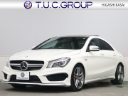 AMG CLAクラス CLA45 4MATIC ﾚｰﾀﾞｰSP　黒革 ｼｰﾄﾋｰﾀｰ 純正HDDﾅﾋﾞTV Bluetooth Bｶﾒﾗ LEDﾗｲﾄ AMGｻｽﾍﾟﾝｼｮﾝ AMG強化ﾌﾞﾚｰｷ AMGﾊﾟﾌｫｰﾏﾝｽｴｸﾞｿﾞｰｽﾄ AMGｴｱﾛ&AMG18ｲﾝﾁAW　2年保証付