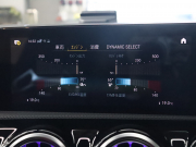 AMG Aクラス A45S 4MATIC+ AMGｱﾄﾞﾊﾞﾝｽﾄﾞ&ﾊﾟﾌｫｰﾏﾝｽPKG　赤/黒革 ﾍﾞﾝﾁﾚｰﾀｰ ﾊﾟﾉﾗﾏSR 純正ﾅﾋﾞ 360ｶﾒﾗ HUD ﾜｲﾔﾚｽﾁｬｰｼﾞﾝｸﾞ AMGﾊﾟﾌｫｰﾏﾝｽEX AMGﾊﾟﾌｫｰﾏﾝｽｼｰﾄ AMGｻｽﾍﾟﾝｼｮﾝ AMGｴｱﾛ&19ｲﾝﾁAW　2年保証付