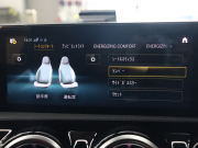 AMG Aクラス A45S 4MATIC+ AMGｱﾄﾞﾊﾞﾝｽﾄﾞ&ﾊﾟﾌｫｰﾏﾝｽPKG　赤/黒革 ﾍﾞﾝﾁﾚｰﾀｰ ﾊﾟﾉﾗﾏSR 純正ﾅﾋﾞ 360ｶﾒﾗ HUD ﾜｲﾔﾚｽﾁｬｰｼﾞﾝｸﾞ AMGﾊﾟﾌｫｰﾏﾝｽEX AMGﾊﾟﾌｫｰﾏﾝｽｼｰﾄ AMGｻｽﾍﾟﾝｼｮﾝ AMGｴｱﾛ&19ｲﾝﾁAW　2年保証付