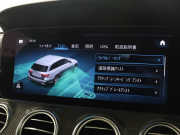 AMG Eクラス E53 4MATIC+ ｴｸｽｸﾙｰｼﾌﾞ& ﾚｰﾀﾞｰSP　後期 ISG搭載  ﾍﾞｰｼﾞｭ革 ﾍﾞﾝﾁﾚｰﾀｰ ｼｰﾄﾋｰﾀｰﾌﾟﾗｽ  ﾅﾋﾞTV CarPlay ﾌﾞﾙﾒｽﾀｰS  HUD 360ｶﾒﾗ ﾜｲﾔﾚｽﾁｬｰｼﾞﾝｸﾞ ﾏﾙﾁﾋﾞｰﾑLEDﾍｯﾄﾞﾗｲﾄ AMGﾄﾞﾗｲﾌﾞｺﾝﾄﾛｰﾙｽｲｯﾁ AMGｴｱﾛ&20AW　2年保証