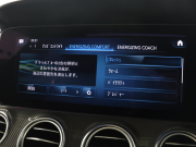 AMG Eクラス E53 4MATIC+ ｴｸｽｸﾙｰｼﾌﾞ& ﾚｰﾀﾞｰSP　後期 ISG搭載  ﾍﾞｰｼﾞｭ革 ﾍﾞﾝﾁﾚｰﾀｰ ｼｰﾄﾋｰﾀｰﾌﾟﾗｽ  ﾅﾋﾞTV CarPlay ﾌﾞﾙﾒｽﾀｰS  HUD 360ｶﾒﾗ ﾜｲﾔﾚｽﾁｬｰｼﾞﾝｸﾞ ﾏﾙﾁﾋﾞｰﾑLEDﾍｯﾄﾞﾗｲﾄ AMGﾄﾞﾗｲﾌﾞｺﾝﾄﾛｰﾙｽｲｯﾁ AMGｴｱﾛ&20AW　2年保証