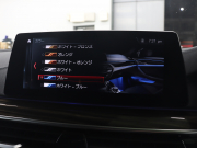 BMW Mシリーズ M5　ｲﾝﾃﾘｼﾞｪﾝﾄｾｰﾌﾃｨ 黒革 ﾍﾞﾝﾁﾚｰﾀｰ ｶｰﾎﾞﾝﾙｰﾌ Idriveﾅﾋﾞ TV 360ｶﾒﾗ harman/kardon ﾜｲﾔﾚｽﾁｬｰｼﾞﾝｸﾞ HUD Mｽﾎﾟｰﾂｽﾃｱﾘﾝｸﾞ Mｴｷｿﾞｰｽﾄｼｽﾃﾑ Mﾏﾙﾁﾌｧﾝｸｼｮﾝｼｰﾄ Mｴｱﾛ&20ｲﾝﾁﾀﾞﾌﾞﾙｽﾎﾟｰｸAW(ｽﾀｲﾘﾝｸﾞ706M)　2年保証