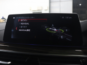 BMW Mシリーズ M5　ｲﾝﾃﾘｼﾞｪﾝﾄｾｰﾌﾃｨ 黒革 ﾍﾞﾝﾁﾚｰﾀｰ ｶｰﾎﾞﾝﾙｰﾌ Idriveﾅﾋﾞ TV 360ｶﾒﾗ harman/kardon ﾜｲﾔﾚｽﾁｬｰｼﾞﾝｸﾞ HUD Mｽﾎﾟｰﾂｽﾃｱﾘﾝｸﾞ Mｴｷｿﾞｰｽﾄｼｽﾃﾑ Mﾏﾙﾁﾌｧﾝｸｼｮﾝｼｰﾄ Mｴｱﾛ&20ｲﾝﾁﾀﾞﾌﾞﾙｽﾎﾟｰｸAW(ｽﾀｲﾘﾝｸﾞ706M)　2年保証
