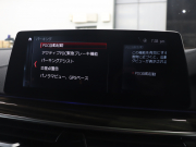 BMW Mシリーズ M5　ｲﾝﾃﾘｼﾞｪﾝﾄｾｰﾌﾃｨ 黒革 ﾍﾞﾝﾁﾚｰﾀｰ ｶｰﾎﾞﾝﾙｰﾌ Idriveﾅﾋﾞ TV 360ｶﾒﾗ harman/kardon ﾜｲﾔﾚｽﾁｬｰｼﾞﾝｸﾞ HUD Mｽﾎﾟｰﾂｽﾃｱﾘﾝｸﾞ Mｴｷｿﾞｰｽﾄｼｽﾃﾑ Mﾏﾙﾁﾌｧﾝｸｼｮﾝｼｰﾄ Mｴｱﾛ&20ｲﾝﾁﾀﾞﾌﾞﾙｽﾎﾟｰｸAW(ｽﾀｲﾘﾝｸﾞ706M)　2年保証