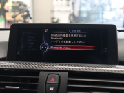 BMW Mシリーズ M4 ｸｰﾍﾟ MDCT　ｺﾝﾌｫｰﾄA ｲﾝﾃﾘｼﾞｪﾝﾄS クr革 ﾅﾋﾞTV Bluetooth Bｶﾒﾗ ﾍｯﾄﾞｱｯﾌﾟD LEDﾍｯﾄﾞﾗｲﾄ ｶｰﾎﾞﾝﾙｰﾌ ｶｰﾎﾞﾝｲﾝﾃﾘｱ Mｽﾎﾟｰﾂｽﾃｱﾘﾝｸﾞ Mﾌﾞﾙｰｷｬﾘﾊﾟｰ Mｴｱﾛ&19AW(ｽﾀｲﾘﾝｸﾞ437M)　2年保証付