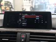 BMW Mシリーズ M4 ｸｰﾍﾟ MDCT　ｺﾝﾌｫｰﾄA ｲﾝﾃﾘｼﾞｪﾝﾄS クr革 ﾅﾋﾞTV Bluetooth Bｶﾒﾗ ﾍｯﾄﾞｱｯﾌﾟD LEDﾍｯﾄﾞﾗｲﾄ ｶｰﾎﾞﾝﾙｰﾌ ｶｰﾎﾞﾝｲﾝﾃﾘｱ Mｽﾎﾟｰﾂｽﾃｱﾘﾝｸﾞ Mﾌﾞﾙｰｷｬﾘﾊﾟｰ Mｴｱﾛ&19AW(ｽﾀｲﾘﾝｸﾞ437M)　2年保証付