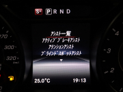 AMG CLAクラス CLA45 4MATIC AMGｱﾄﾞﾊﾞﾝｽﾄﾞ&ﾚｰﾀﾞｰSP　AMGﾊﾟﾌｫｰﾏﾝｽｼｰﾄ 黒革 ｼｰﾄﾋｰﾀｰ 純正HDDﾅﾋﾞTV Bluetooth Carplay Bｶﾒﾗ LEDﾊｲﾊﾟﾌｫｰﾏﾝｽﾍｯﾄﾞﾗｲﾄ AMGﾊﾟﾌｫｰﾏﾝｽEX AMGｻｽﾍﾟﾝｼｮﾝ  AMGｴｱﾛ&18ｲﾝﾁAW　2年保証付