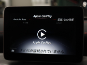 AMG CLAクラス CLA45 4MATIC AMGｱﾄﾞﾊﾞﾝｽﾄﾞ&ﾚｰﾀﾞｰSP　AMGﾊﾟﾌｫｰﾏﾝｽｼｰﾄ 黒革 ｼｰﾄﾋｰﾀｰ 純正HDDﾅﾋﾞTV Bluetooth Carplay Bｶﾒﾗ LEDﾊｲﾊﾟﾌｫｰﾏﾝｽﾍｯﾄﾞﾗｲﾄ AMGﾊﾟﾌｫｰﾏﾝｽEX AMGｻｽﾍﾟﾝｼｮﾝ  AMGｴｱﾛ&18ｲﾝﾁAW　2年保証付