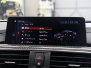BMW Mシリーズ M3 ｾﾀﾞﾝ MDCT　1ｵｰﾅｰ 後期LCI ｺﾝﾌｫｰﾄA ｲﾝﾃﾘｼﾞｪﾝﾄS 黒革 ﾅﾋﾞTV harman/kardon Bｶﾒﾗ ﾍｯﾄﾞｱｯﾌﾟD LEDﾍｯﾄﾞﾗｲﾄ ｶｰﾎﾞﾝｲﾝﾃﾘｱ Mｻｽﾍﾟﾝｼｮﾝ Mﾌﾞﾙｰｷｬﾘﾊﾟｰ Mｽﾎﾟｰﾂﾚｻﾞｰｽﾃｱﾘﾝｸﾞ Mｴｱﾛ&19AW(ｽﾀｲﾘﾝｸﾞ437M)　2年保証付