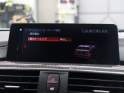BMW Mシリーズ M3 ｾﾀﾞﾝ MDCT　1ｵｰﾅｰ 後期LCI ｺﾝﾌｫｰﾄA ｲﾝﾃﾘｼﾞｪﾝﾄS 黒革 ﾅﾋﾞTV harman/kardon Bｶﾒﾗ ﾍｯﾄﾞｱｯﾌﾟD LEDﾍｯﾄﾞﾗｲﾄ ｶｰﾎﾞﾝｲﾝﾃﾘｱ Mｻｽﾍﾟﾝｼｮﾝ Mﾌﾞﾙｰｷｬﾘﾊﾟｰ Mｽﾎﾟｰﾂﾚｻﾞｰｽﾃｱﾘﾝｸﾞ Mｴｱﾛ&19AW(ｽﾀｲﾘﾝｸﾞ437M)　2年保証付