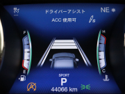 マセラティ クアトロポルテ S ｸﾞﾗﾝｽﾎﾟｰﾂ　後期 赤革 ﾍﾞﾝﾁﾚｰﾀｰ ﾋｰﾀｰ ｻﾝﾙｰﾌ ﾅﾋﾞTV 360ｶﾒﾗ Bowers&Wilkineｻｳﾝﾄﾞ ACC ﾄﾗｲﾃﾞﾝﾄｽﾃｯﾁ 自動Rｹﾞｰﾄ&ﾊﾝｽﾞﾌﾘｰA ｽｶｲﾌｯｸｻｽﾍﾟﾝｼｮﾝ ｶｰﾎﾞﾝｲﾝﾃﾘｱﾄﾘﾑ ﾚｯﾄﾞｷｬﾘﾊﾟｰ 純正21ｲﾝﾁAW(ｱﾄﾗﾝﾃ) 　2年保証付