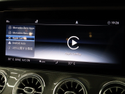 AMG CLSクラス CLS53 4MATIC+ ﾚｰﾀﾞｰSP ISG搭載　黒革 ﾍﾞﾝﾁﾚｰﾀｰ ﾀﾞｲﾅﾐｯｸｼｰﾄ ｻﾝﾙｰﾌ 純正ﾅﾋﾞTV 360ｶﾒﾗ ﾌﾞﾙﾒｽﾀｰ HUD ﾏﾙﾁﾋﾞｰﾑLEDﾗｲﾄ 自動Rｹﾞｰﾄ&ﾊﾝｽﾞﾌﾘｰA AMG強化ﾌﾞﾚｰｷ AMGｴｸﾞｿﾞｰｽﾄｼｽﾃﾑ AMGｴｱﾛ&20AW　2年保証付