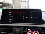 BMW Mシリーズ M2 ｺﾝﾍﾟﾃｨｼｮﾝ　後期LCI ｺﾝﾌｫｰﾄA ｲﾝﾃﾘｼﾞｪﾝﾄS 黒革 純正ﾅﾋﾞTV harman/kardon Bｶﾒﾗ ｸﾙｰｽﾞｺﾝﾄﾛｰﾙ ｶｰﾎﾞﾝｲﾝﾃﾘｱ 3Dﾃﾞｻﾞｲﾝｴｷｿﾞｰｽﾄｼｽﾃﾑ ﾏｸﾞﾈﾃｨｯｸﾊﾟﾄﾞﾙｼﾌﾄ Mﾌﾞﾚｰｷｷｬﾘﾊﾟｰ M専用ｴｱﾛ&19ｲﾝﾁAW　2年保証付