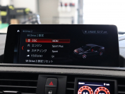 BMW Mシリーズ M2 ｺﾝﾍﾟﾃｨｼｮﾝ　後期LCI ｺﾝﾌｫｰﾄA ｲﾝﾃﾘｼﾞｪﾝﾄS 黒革 純正ﾅﾋﾞTV harman/kardon Bｶﾒﾗ ｸﾙｰｽﾞｺﾝﾄﾛｰﾙ ｶｰﾎﾞﾝｲﾝﾃﾘｱ 3Dﾃﾞｻﾞｲﾝｴｷｿﾞｰｽﾄｼｽﾃﾑ ﾏｸﾞﾈﾃｨｯｸﾊﾟﾄﾞﾙｼﾌﾄ Mﾌﾞﾚｰｷｷｬﾘﾊﾟｰ M専用ｴｱﾛ&19ｲﾝﾁAW　2年保証付