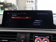 BMW Mシリーズ M2 ｺﾝﾍﾟﾃｨｼｮﾝ　後期LCI ｺﾝﾌｫｰﾄA ｲﾝﾃﾘｼﾞｪﾝﾄS 黒革 純正ﾅﾋﾞTV harman/kardon Bｶﾒﾗ ｸﾙｰｽﾞｺﾝﾄﾛｰﾙ ｶｰﾎﾞﾝｲﾝﾃﾘｱ 3Dﾃﾞｻﾞｲﾝｴｷｿﾞｰｽﾄｼｽﾃﾑ ﾏｸﾞﾈﾃｨｯｸﾊﾟﾄﾞﾙｼﾌﾄ Mﾌﾞﾚｰｷｷｬﾘﾊﾟｰ M専用ｴｱﾛ&19ｲﾝﾁAW　2年保証付