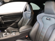 BMW Mシリーズ M2 ｺﾝﾍﾟﾃｨｼｮﾝ　後期LCI ｺﾝﾌｫｰﾄA ｲﾝﾃﾘｼﾞｪﾝﾄS 黒革 純正ﾅﾋﾞTV harman/kardon Bｶﾒﾗ ｸﾙｰｽﾞｺﾝﾄﾛｰﾙ ｶｰﾎﾞﾝｲﾝﾃﾘｱ 3Dﾃﾞｻﾞｲﾝｴｷｿﾞｰｽﾄｼｽﾃﾑ ﾏｸﾞﾈﾃｨｯｸﾊﾟﾄﾞﾙｼﾌﾄ Mﾌﾞﾚｰｷｷｬﾘﾊﾟｰ M専用ｴｱﾛ&19ｲﾝﾁAW　2年保証付