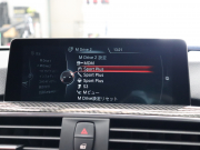 BMW Mシリーズ M3 MDCT　Mｻｽﾍﾟﾝｼｮﾝ ｺﾝﾌｫｰﾄA ｲﾝﾃﾘｼﾞｪﾝﾄS 赤革 ﾅﾋﾞTV Bluetooth Bｶﾒﾗ HUD LEDﾍｯﾄﾞﾗｲﾄ ｶｰﾎﾞﾝﾙｰﾌ ｶｰﾎﾞﾝｲﾝﾃﾘｱ Mｽﾎﾟｰﾂｽﾃｱﾘﾝｸﾞ Mｽﾎﾟｰﾂｴｷｿﾞｰｽﾄｼｽﾃﾑ Mﾌﾞﾙｰｷｬﾘﾊﾟｰ Mｴｱﾛ&19AW(ｽﾀｲﾘﾝｸﾞ437M)　2年保証付
